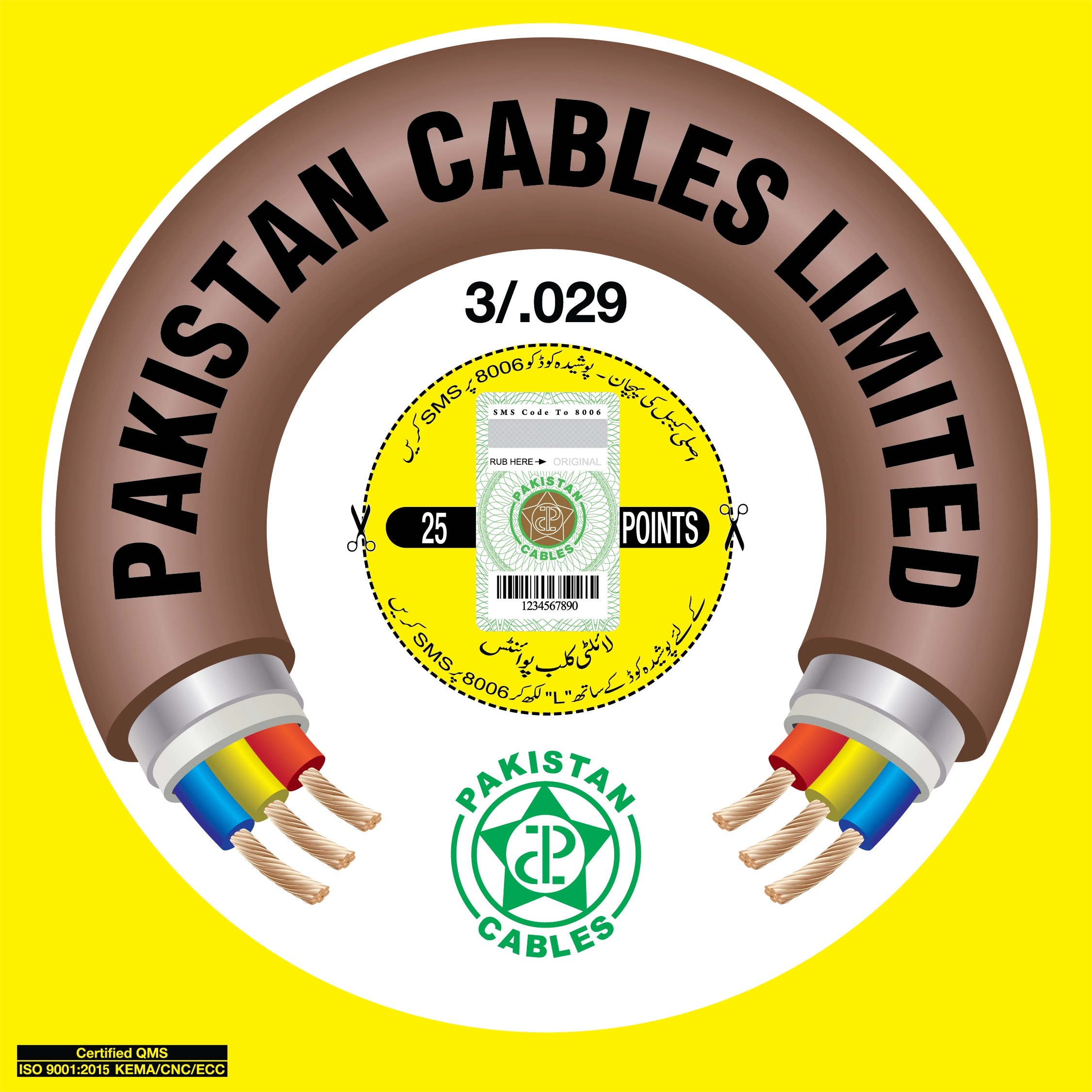 3/.029 Yellow
